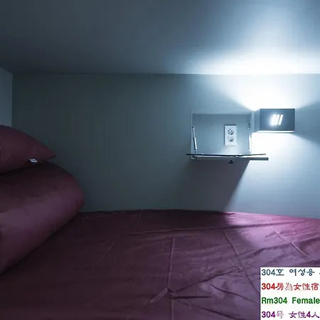 Daegu Midtown Hostel-2